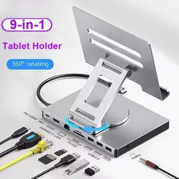 9-в-1 USB C HUB держатель планшета док-станция 4K/60 Гц HDMI 1000 Мбит/с Gigabit Ethernet USB3.0 разветвитель 5 Гбит/с передача данных PD100W для планшета телефона 8-in-1 without RJ45