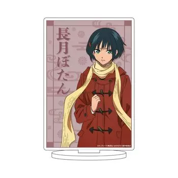 A3 Monogatari 02 Nagatsuki Botan [Official Illustration] Character Acrylic Figure