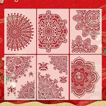 А4 нежный полый трафарет с мандалой спрей/шаблон для ручной живописи DIY стены, окна, скрапбукинга, альбом, украшение, художественная живопись