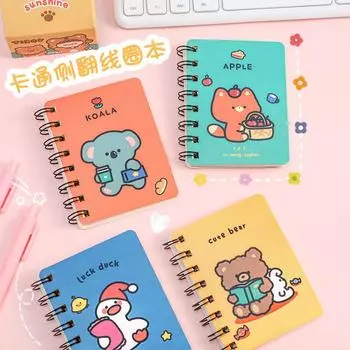 A7 Маленькая спиральная книга для путешествий, блокнот Kawaii Cartoon для студентов с мини-пустым блокнотом, карманный блокнот для офиса 10.5cmx8cm