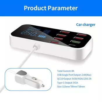 A9S+ 8-портовое автомобильное зарядное устройство со светодиодным дисплеем TypeC QC3.0, быстрая зарядка, интеллектуальный портативный сейф
