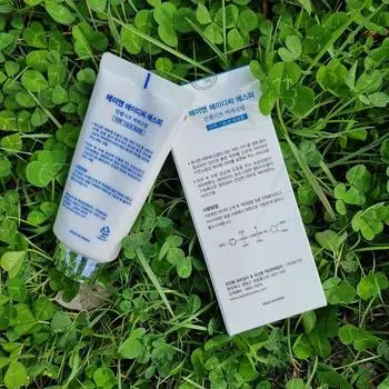 A& Intensive BB Cream BB Cream Whitening Functional Coverage Гипоаллергенный, 1 шт., 50 мл