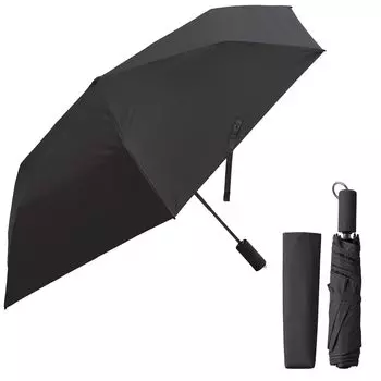 a offers a automatic folding umbrella with 195g UV carbon fiber and a compact This durable umbrella is perfect for both men and suitable for both чёрный