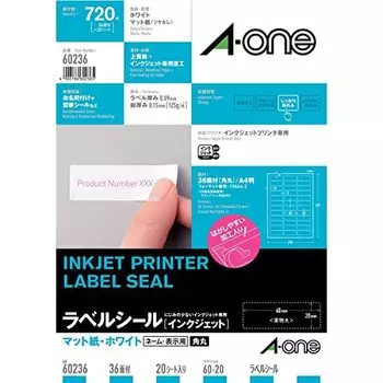 A-One Этикетка Наклейка Inkjet 36 сторон 20 листов 60236