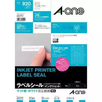 A-One Этикетка Наклейка Inkjet 92 страницы 10 листов 60292
