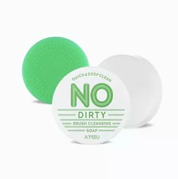 A PIEU NO DIRTY (Makeup) Brush Cleansing Soap 47 г (Быстрая и глубокая очистка / с щеткой для мытья посуды)
