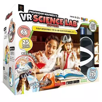 Abacus японская версия VR SCIENCE LAB научный эксперимент VR AR очки смартфон обучающая игрушка 94017-J подлинный продукт
