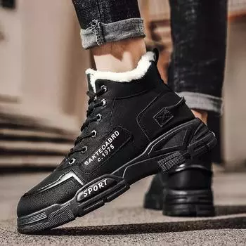 Abhoth Winter Men Casual Shoes Keeps warm Comfortable Walking Shoes Plus Velvet Non-Slip Wear-Stick High Cut Boots Sneakers 44 серый