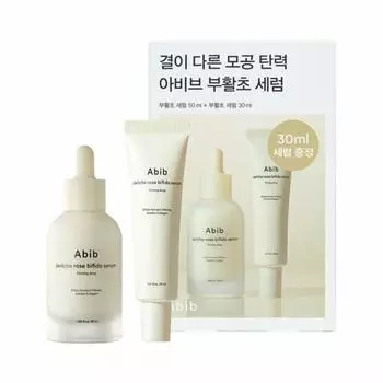 Abib Jericho Rose Bifida Serum Укрепляющие капли, специальный набор 50 мл (+30мл)