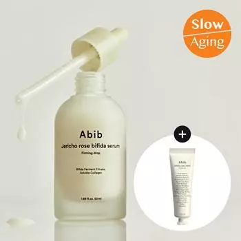 Abib Jericho Rose Bifida Serum Укрепляющие капли, специальный набор 50 мл (Особый подарок: Крем Иерихон Роза 30мл)