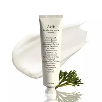 Abib Revival Grass Cream Nutrition Tube 75ml Abib Korean Cosmetics Увлажняющий крем для чувствительной кожи Увлажняющий увлажняющий высокоувлажняющий питательный