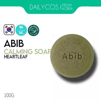 [Abib] Успокаивающее мыло для лица Heartleaf Stone 100г