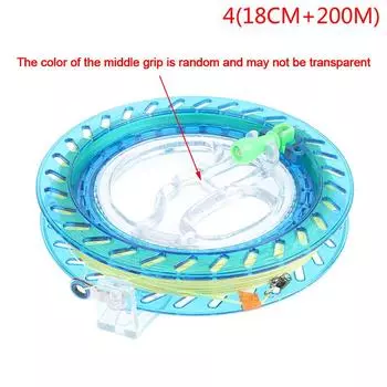 Abs 18Cm Kite String Reel With Ball 200M Line With Lock Fishing Device