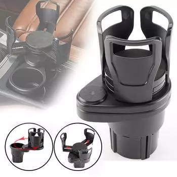 ABS Carbon Fiber Multifunction Vehicle Mounted Water Cup Car Cup Holder Expand Front Seat Coffee Drink Car Cup Holder And