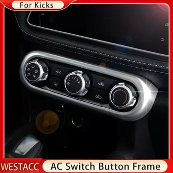 ABS Chrome Center Air Conditioning AC Switch Button Panel Frame Department Sticker для Nissan Kicks 2017 -