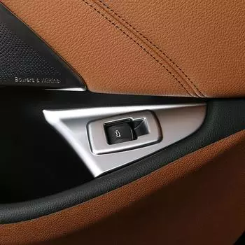 ABS Chrome для BMW 5 серии G30 2017 2018 автомобильные аксессуары внутренняя резервная коробка переключатель крышка отделка автомобиля наклейка Стайлинг High configuration