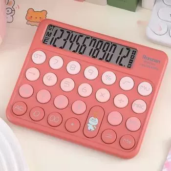 ABS Desktop Calculator Big Round Buttons School Supplies Students/Finance Stationery