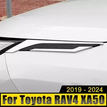 ABS карбоновый автомобильный передний фонарь, веки, декоративная накладка, отделка для Toyota RAV4 XA50 2019 2020 2024 2024 2024 2024 RAV 4 Hybrid