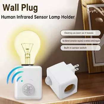 AC110-240V E27 светодиодная лампа с датчиком движения PIR индукционный патрон для лампы адаптер конвертер регулируемый e27