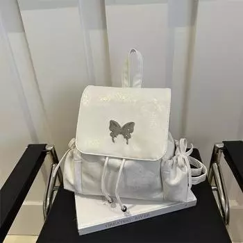 Рюкзак Academy Silver Butterfly, студенческая универсальная сумка, сумка через плечо для поездок на работу и обратно белый
