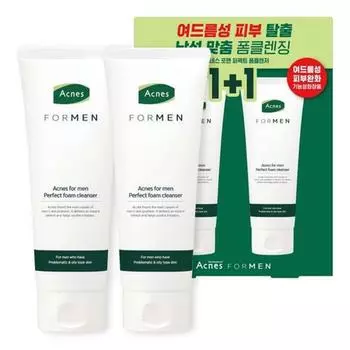 Acnes For Men Perfect Foam Cleanser 1+1 Специальный набор