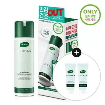 acness for Men Perfect All-in-One Cream 200ML
