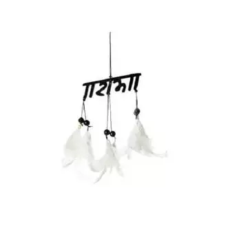 Acrylic Fancy Dream Catchers for Car Hanging Ornament | Elevate Car,Home,Office & Garden Decor | Divine God Elegance чёрный