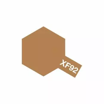 Acrylic paint mini XF-92 yellow brown (DAK 1941~)