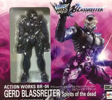 ACTION WORKS Герт Блазрайтер Духи мертвых BR-04 [MegaTrain Limited]
