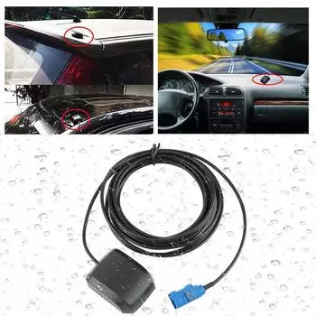 Active Car External Positioning Satellite Antenna With FAKRA Interface 1.5 Meter Long Mouse Style Car Navigation GPS Antenna чёрный