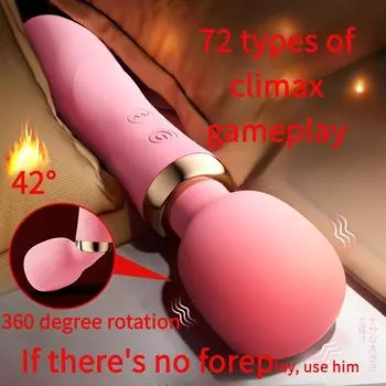 Active Dual Tide Vibrator Strong Vibration Heating Female G-Spot Massage AV Wand Masturbator Adult Sex Toy Pink