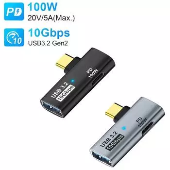 Адаптер 2 в 1 Type C - USB USB C - USB3.2 PD100W Адаптер для быстрой зарядки Скорость передачи данных 10 Гбит/с OTG-конвертер