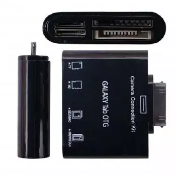 Адаптер 5 в 1 для планшета samsung