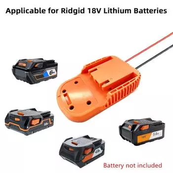 Адаптер аккумулятора Адаптер док-станции для RIDGID 18 В и разъемов питания AEG 18 В