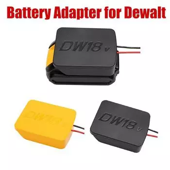 Адаптер аккумулятора для Dewalt 20v Max 18v Разъем питания док-станции 14 AWG Провода Адаптер питания Аксессуары для инструментов Черный/Желтый