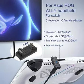 Адаптер быстрой зарядки, передача данных 8K, 140 Вт, универсальная совместимость для адаптера PD3.1 ROG ASUS Ally