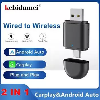 Адаптер Carplay 2-в-1 с двумя разъемами USB и Type-C для Apple Carplay Android Auto, проводной и беспроводной адаптер Carplay Smart Box