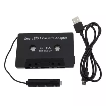 Адаптер для кассеты Bluetooth DC5V BT5.1 Универсальный беспроводной адаптер для кассеты Aux для автомобилей
