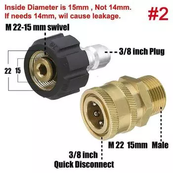 Адаптер для мойки высокого давления M22 14 мм, 15 мм, поворотный, на 3/8 дюйма, быстроразъемное соединение M22 15mm to 3-8 inch