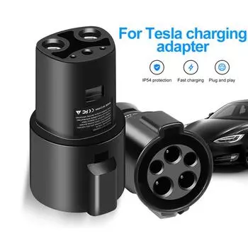 Адаптер для зарядки электромобиля для Type1 J1772 к Teslas Model XY 3 S для разъема зарядного устройства EV Разъем для пистолета-переходника EVSE