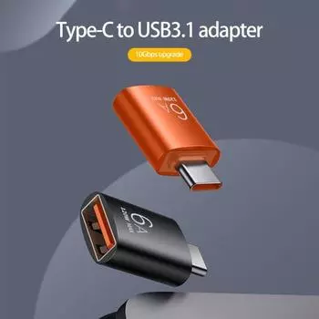 Адаптер Otg Type-C к Type-C и Play Memory без драйверов, 10 Гбит/с, USB-выпуск 6A, штекер к USB3.0 чёрный