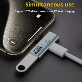 Адаптер OTG USB-C на USB-A, 100 Вт, PD-зарядка, конвертер передачи данных 10 Гбит/с для MacBook для Huawei Plug Play серый