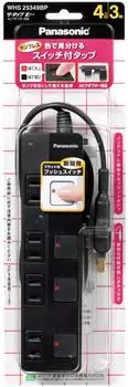 Адаптер переменного тока Panasonic The Tap Z 4 Snap 3m Cord Black WHS25349BP Совместимый, Порты, Крышка, В комплекте, чёрный