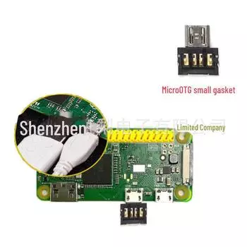 Адаптер Raspberry Pi ZERO W USB-Micro USB OTG с прокладкой Micro OTG Mini Gasket