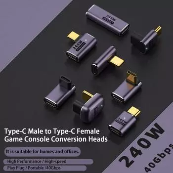 Адаптер Type-C 40 Гбит/с 240 Вт Высокоскоростной Type-C Type-C Male to Console Female Game Heads Conversion Phone Accessories C