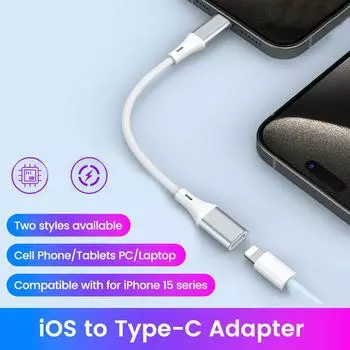 Адаптер Type C для ios, кабель для быстрой зарядки и передачи данных ios Male to Type C Female для iPhone 15 iPad Macbook