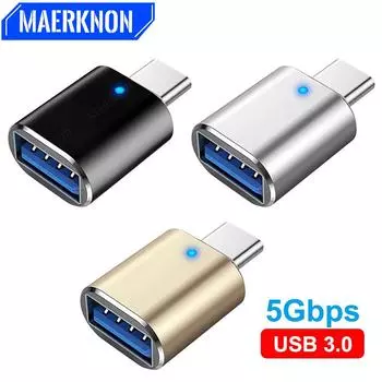 Адаптер Type C - USB 3.0 OTG, переходник USB C Male - USB Female для Macbook Air Pro, Samsung S21 S20, Xiaomi, разъем Type C OTG серебряный