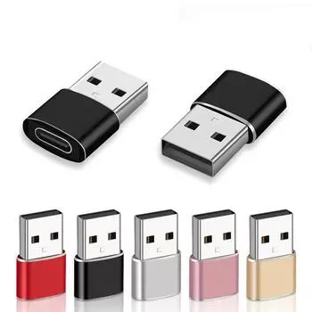 Адаптер USB C на USB A для мобильного телефона Адаптер типа C Конвертер USB-C для ноутбуков Кабели типа C золотой