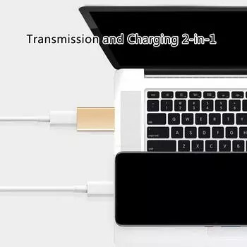 Адаптер USB C - USB3.0, высокоскоростная передача данных 5 Гбит/с + быстрая зарядка, металлический конвертер типа C для смартфона/планшета/ноутбука A