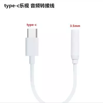 Адаптер USB Type C USB C на 3,5 мм Xiaomi Mi 10 9 Es Audio Черный/Белый AUX 3,5 Разъем для наушников Адаптер для наушников Huawei P30